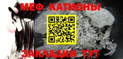 кокаин перу Дубна
