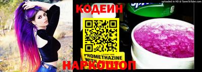 кокаин перу Дубна