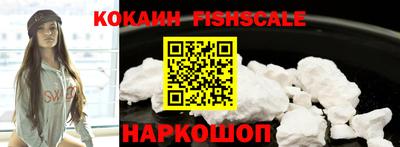 прущие крисы Донской