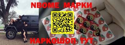 кокаин перу Дубна