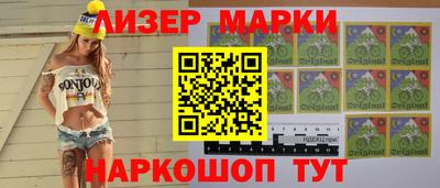прущие крисы Донской