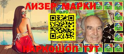 прущие крисы Донской