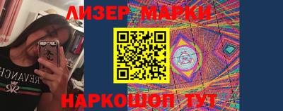 кокаин перу Дубна