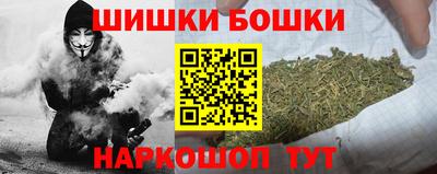 mix Донецк