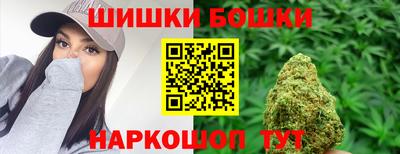 прущие крисы Донской