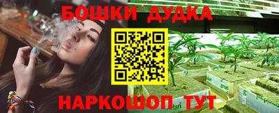 кокаин перу Дубна