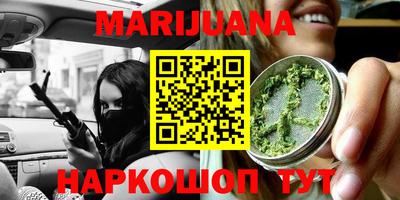 mix Шахты