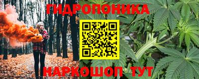 кокаин перу Дубна