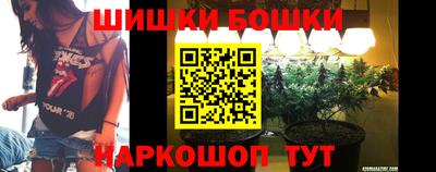 кокаин перу Дубна