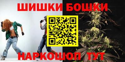 кокаин перу Дубна