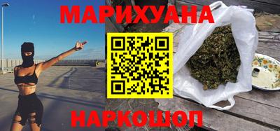 mix Донецк