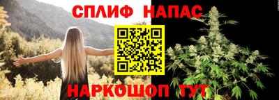 кокаин перу Дубна