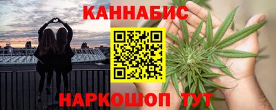 прущие крисы Донской