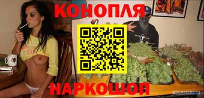 mix Донецк