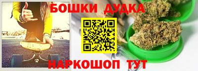 прущие крисы Донской