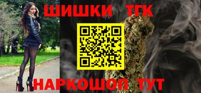 mix Донецк