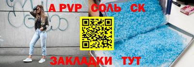 кокаин перу Дубна