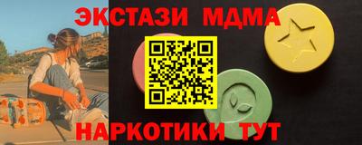 кокаин перу Дубна
