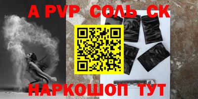 кокаин перу Дубна
