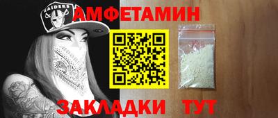 прущие крисы Донской