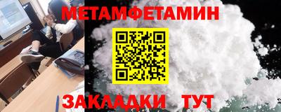 кокаин перу Дубна