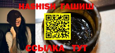 mix Донецк