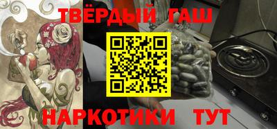 кокаин перу Дубна