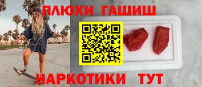 mix Донецк