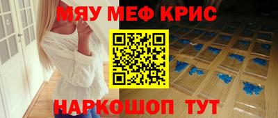 кокаин перу Дубна
