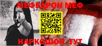 кокаин перу Дубна