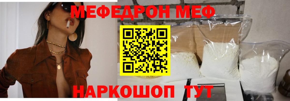  Cocaine Людиново